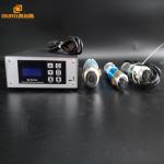 300W-3000W Ultrasonic Welding Generator , USA Ultrasonic plastic Welding