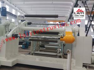 Quality Double Extrusion Plastic Lamination Machine , Hot Melt Thermal Lamination Machine wholesale
