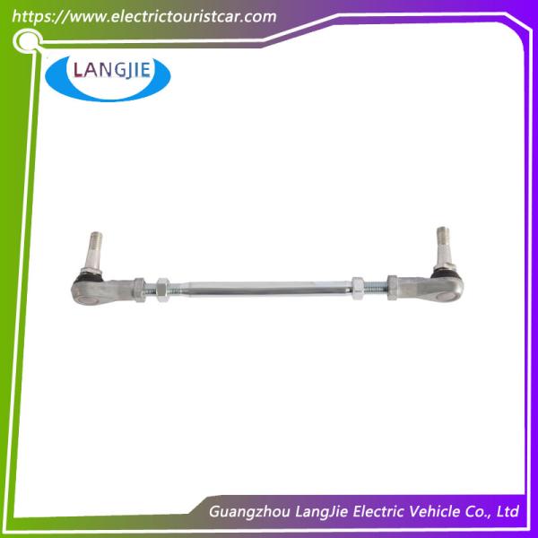 Tie Rod Assembly(26.44'') for EZGO TXT Gas & Electric Golf Carts 2001-Up #70897