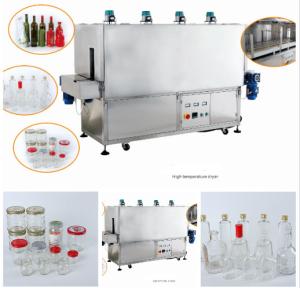 Quality Energy Saving Bottle Drying Machine / Industrial Bottle Dryer Easy To Operate wholesale