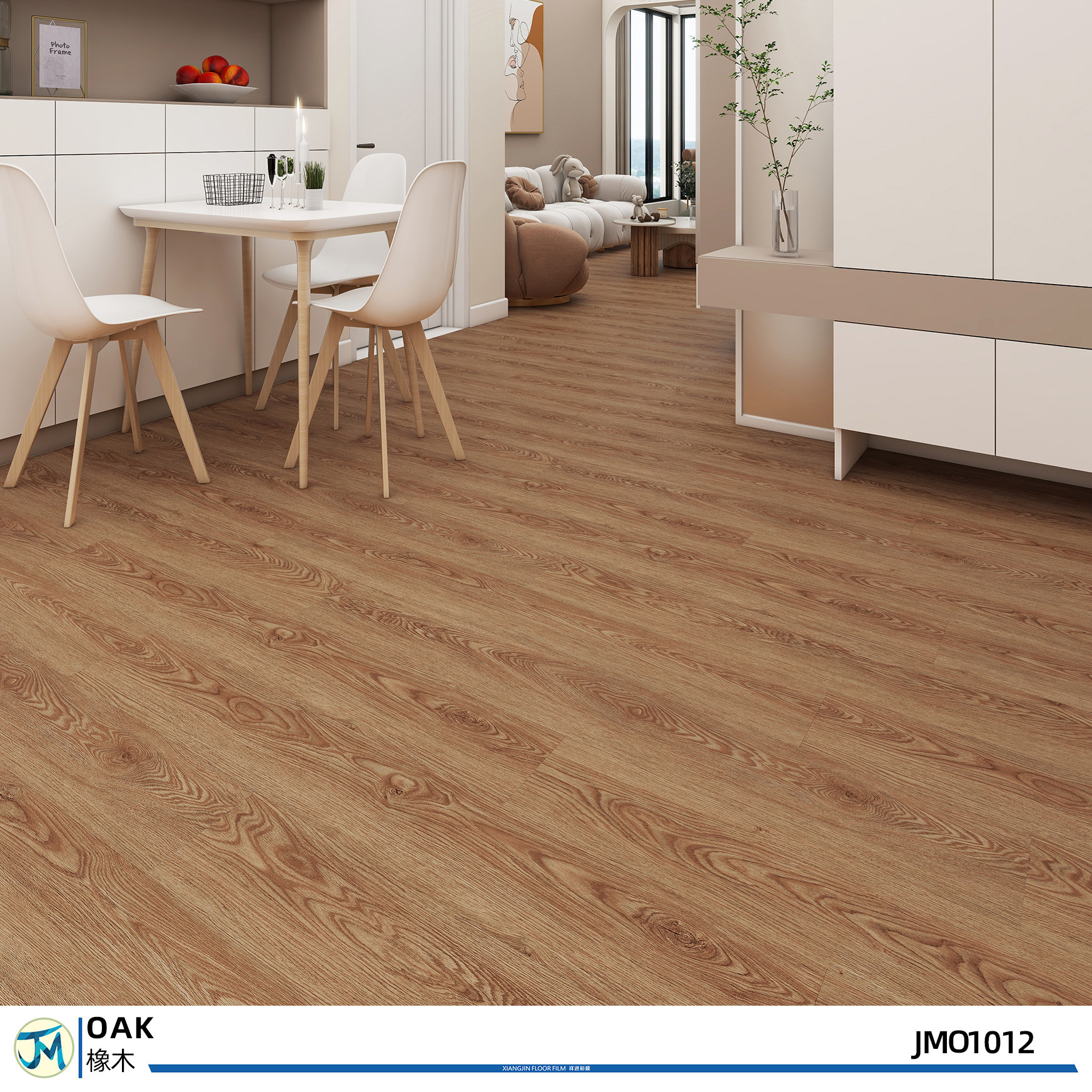 PVC Self Adhesive Oak Wood Flooring Plank Tiles JMO1012