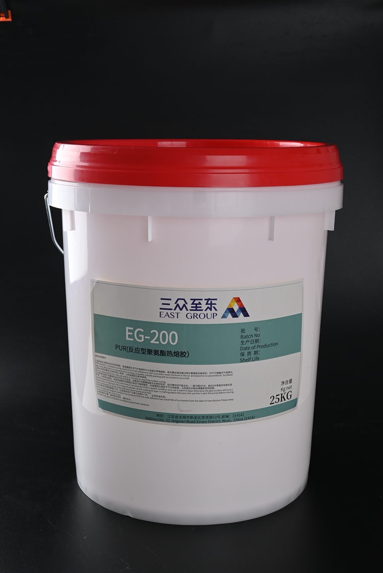 Water Based Polyurethane Dispersions Vacuum Veneer Woodwork PUR Adhesive