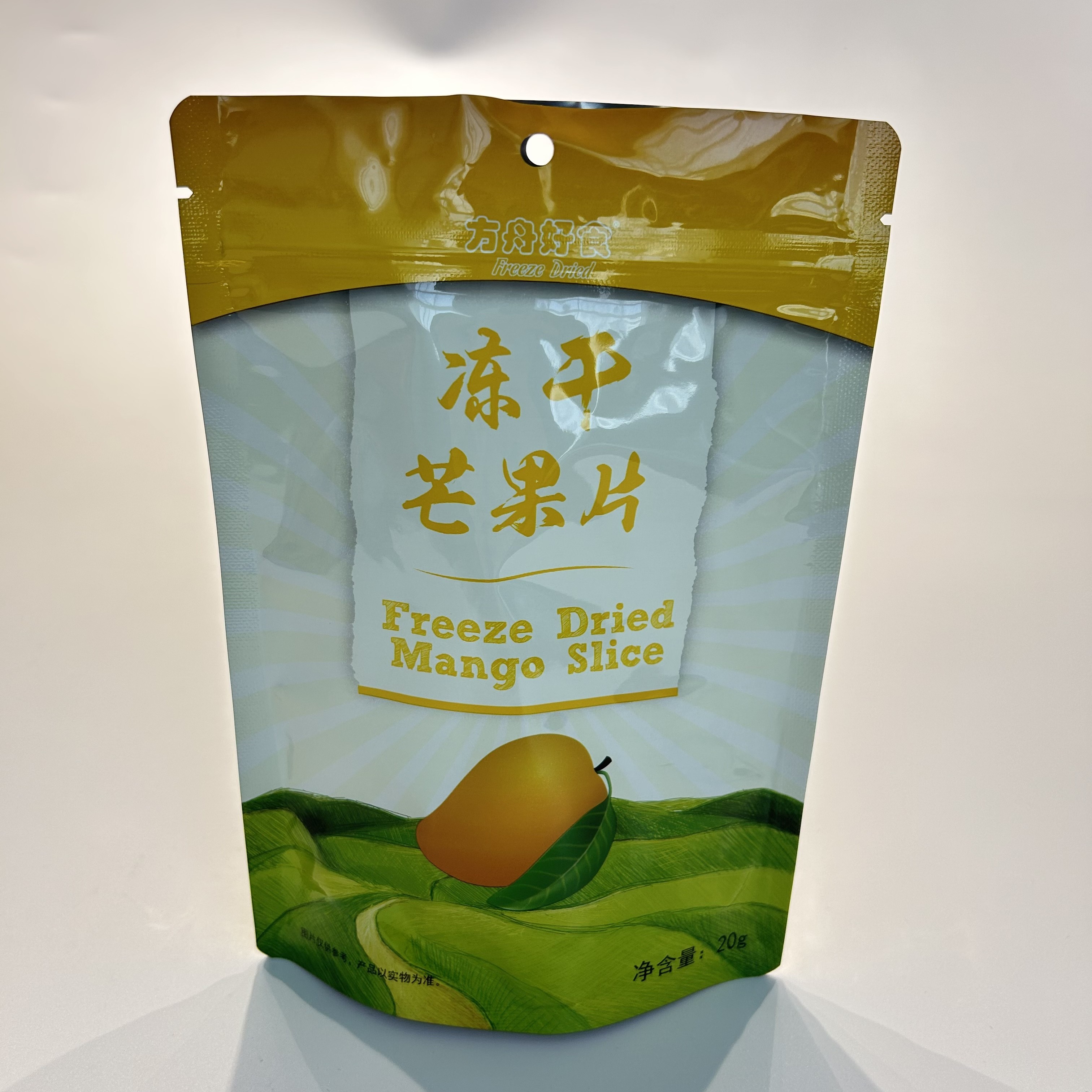 Stand Up Pouch For Coffee Bean Packaging Bags With Zipper Top