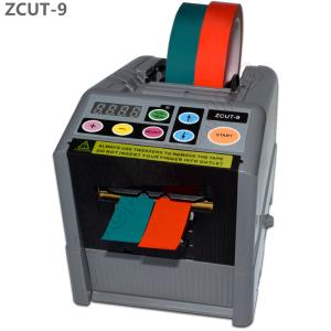China Electronic fabric roll cutter dispenser machine fabric tape cutting machine ZCUT-9 on sale