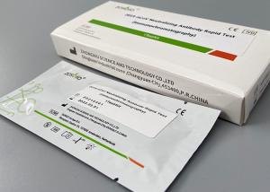 Quality COVID-19 Neutralizing Antibody Rapid Test Immunochromatography Storage Conditions wholesale