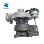 Turbo KP35 Turbocharger 5435-970-0009 5435-988-0009 For Fo-rd Fiesta 1.4 TDCi