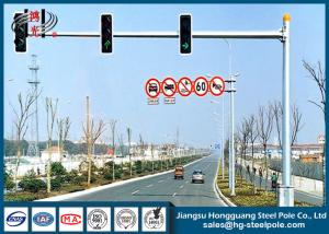 Quality Traffic Lighting Steel Tubular Pole with Single Arm for Traffic Industry wholesale