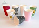Hot Chocolate / Coffee Take Out Cup , Ripple Wall Paper Cup For Hot Drinks