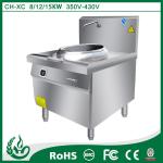 kitchen equipment commercial induction cooker