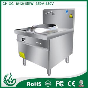 kitchen equipment commercial induction cooker
