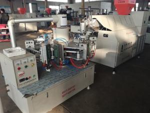 Quality 11kw 65/75 PVC HDPE Bottle Manufacturing Machine 2000kg wholesale