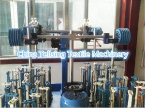 Quality top quality elastic rope braiding machine plant tellsing for gifts, garments etc. wholesale