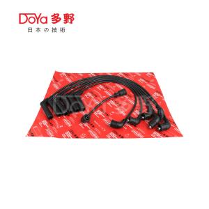 Quality MITSUBISHI LGNITION WIRES MD976524 wholesale