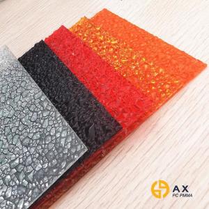 Quality Anti UV Tinted 5mm PC Embossed Sheet wholesale