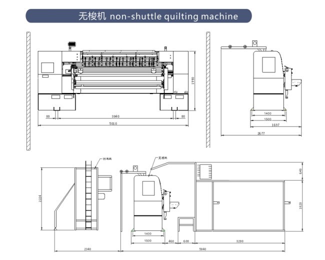 94 Inch 240m/h High Speed Mattress Quilting Machine