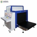Golden Eye Airport X Ray Scanner Pallet Scanner, X Ray Cargo Luggage Scanner