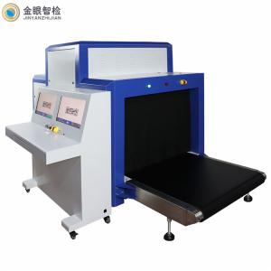 Quality GoldenEye JY-10080 X-ray Inspection System Baggage Screening System Airport Luggage Scanner Machines wholesale