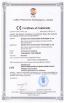 TIANJIN ESTEL ELECTRONIC SCIENCE AND TECHNOLOGY CO., LTD Certifications