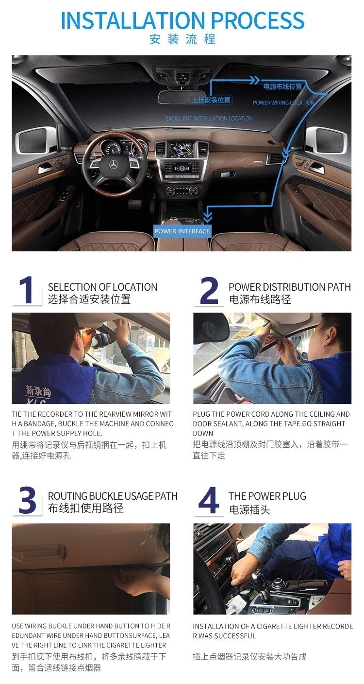 70mai WiFi 2k Full HD Dashboard Mounted Dash Cam Driving Recorder