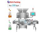 SUS-316L Stainless Steel Automatic Counting Machine With 99.98% Counting Rate
