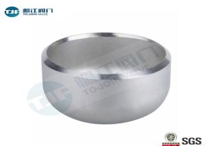 Quality Construction Industrial Pipe Fittings , Stainless Steel Pipe Caps SCH 160 DIN 2617 wholesale