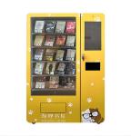 Convenient Metal Frame Newspaper Book Vending Machine International Standard,