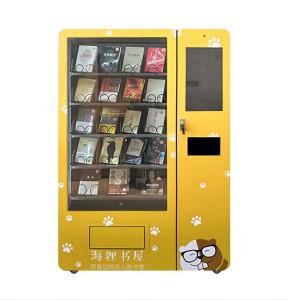 Quality Convenient Metal Frame Newspaper Book Vending Machine International Standard, Micron wholesale