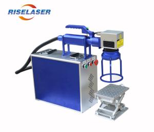 Quality 20W Handheld Laser Marking Machine ,Aluminum Laser Engraving Machine For Metal wholesale