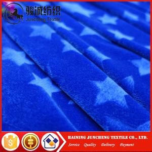 Quality minky fabric manufacturer wholesale minky dot fabric wholesale