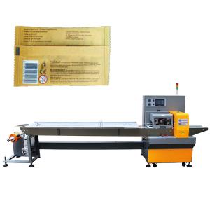 Quality 70pcs/Min Pillow Medicine Horizontal Flow Pack Machine wholesale