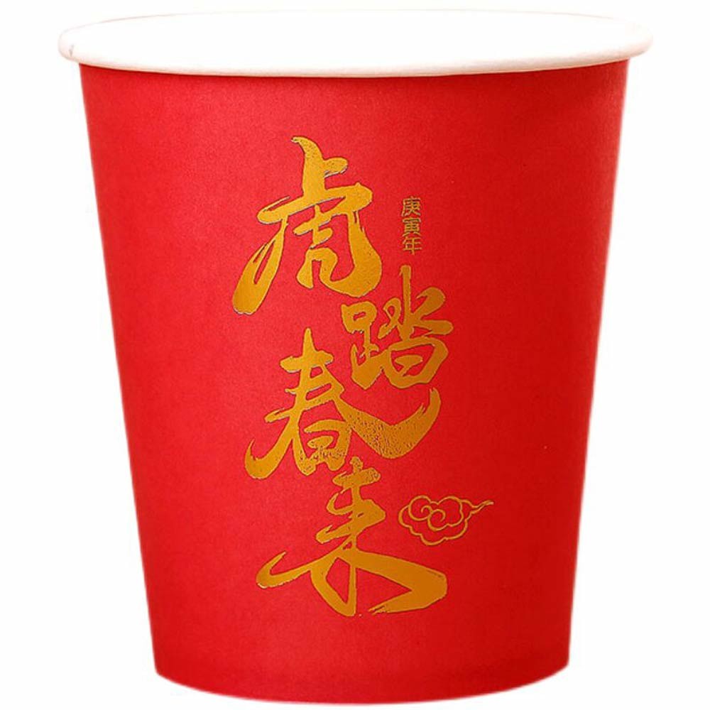 PE Coated Paper Tea Cup Making Machine 40ml-16 Oz Disposable Cup Machine