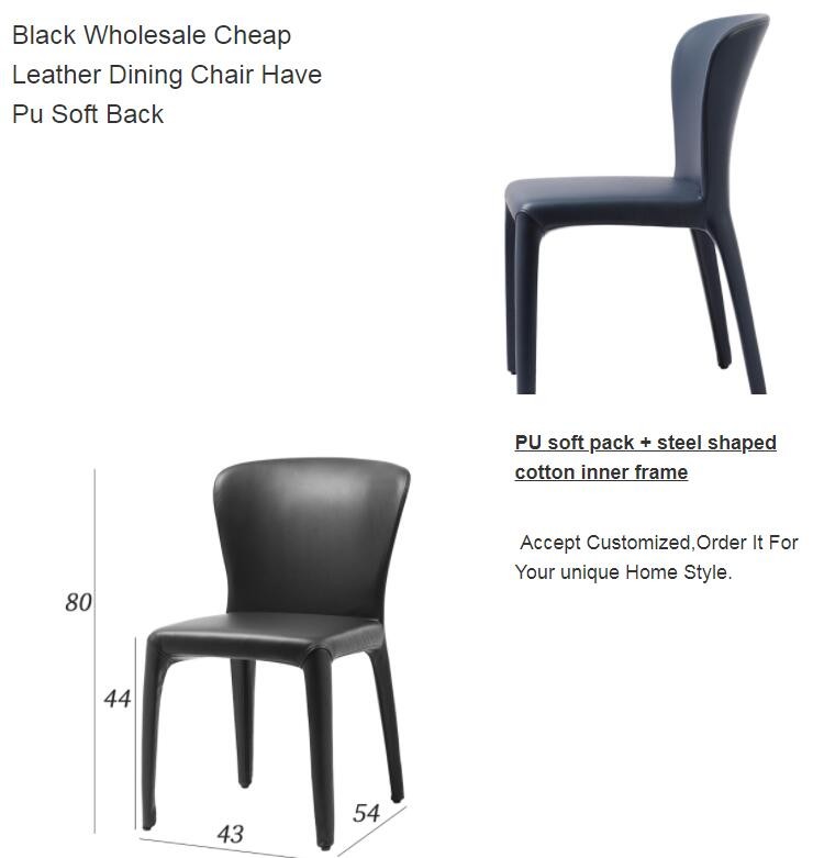 H80cm Black PU Leather Dining Chairs with Steel Shaped Cotton Inner Frame