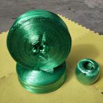 PP PE Plastic Packing Twine Rope for Agricultural Bags Specifications 3.5cm 3