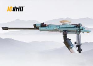 Quality Portable Pneumatic Rock Drill For Quarry Blast Hole Drilling In Construction Sites wholesale