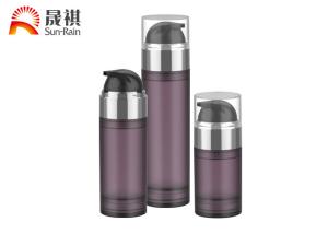 Quality PETG purple airless pump cosmetic bottle packaging with MS lid wholesale