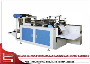 Quality Photocell Tracking Control bag Sealing machine For Glove wholesale