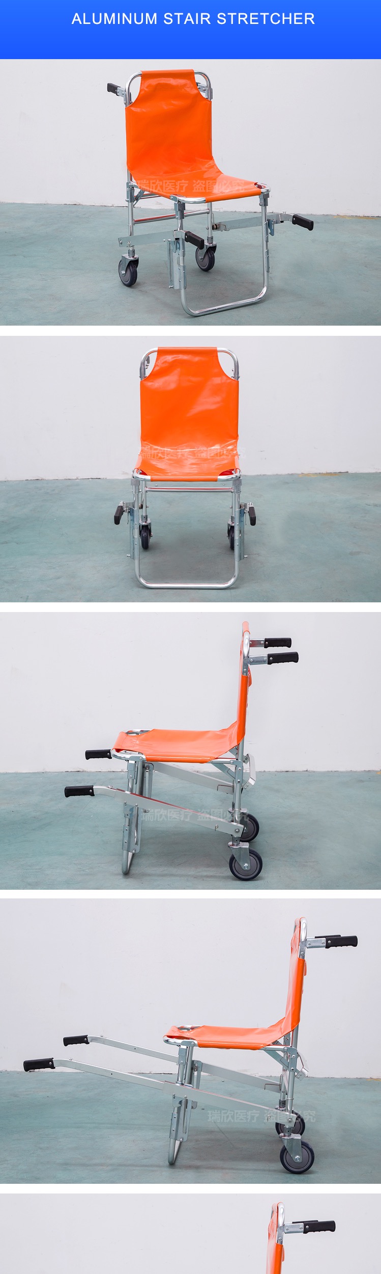 Emergency Stairway Situation Rescue Chair Stair Orange Stair Climbing Stretcher