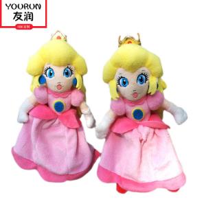 Quality Ice Snow Frozen Aisha Plush Doll Cartoon Stuffed Toys wholesale