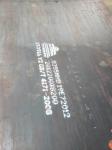 Corten PlateQ355GNH Corten Steel Plate ASTM A588 CORTEN A Steel Plates S355J2WP