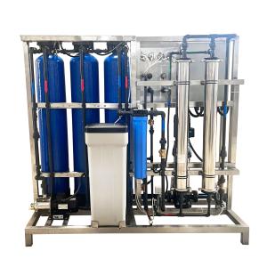 Quality 500lph Drinking Water Treatment System Mini Ro Water Treatment Plant wholesale