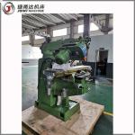 4540rpm DRO Vertical Turret Milling Machine 0.005mm Tolerance