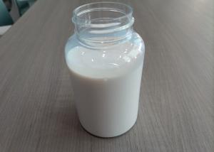 Quality Good Dispersion Of Matte Powder Polyurethane Acrylate Dispersion For UV Matte Coatings wholesale