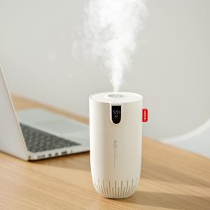 Quality 2000mAh Ultrasonic Air Humidifier wholesale