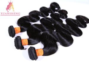 Quality Natural Virgin Brazlian Human Extension Bundles Silky Body Wave 8&quot;-30&quot; Length wholesale
