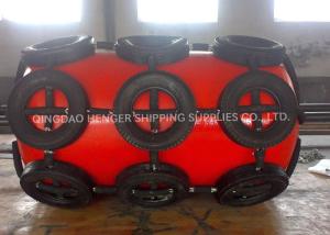 Quality Densely Packed Inside Dock Suspension Light Weight Foam Filled Fender wholesale