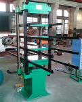 XLB-D550X550 Gym Floor Tile Vulcanizing Machine with Preferential Price