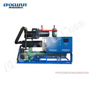 Quality Industrial Water Chiller Unit Cooling System with SUS304 Staineless Steel Material wholesale