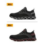 ODM OEM Summer Flying Knit Work Shoes Anti-smashing Steel Comfortable Safety