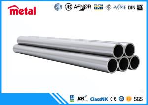 Quality S32250 Grade Super Duplex Stainless Steel Pipe 3&quot; STD Duplex Stainless Steel Tube wholesale