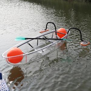 Quality Transparent Plastic Rowing Boat , 0 - 360 Degree Blade River Fishing Boats wholesale